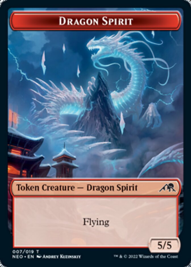 Dragon Spirit Token [Kamigawa: Neon Dynasty Tokens] | Galactic Gamez
