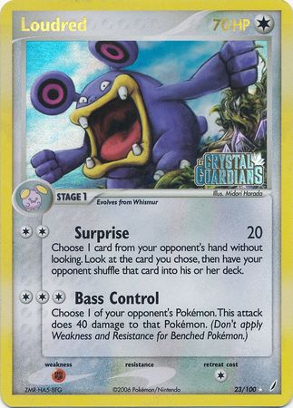 Loudred (23/100) (Stamped) [EX: Crystal Guardians] | Galactic Gamez