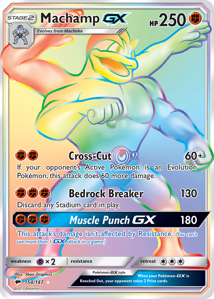 Machamp GX (154/147) [Sun & Moon: Burning Shadows] | Galactic Gamez