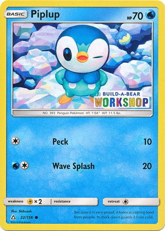 Piplup (32/156) (Build A Bear Workshop Exclusive) [Sun & Moon: Ultra Prism] | Galactic Gamez