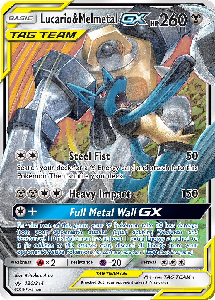 Lucario & Melmetal GX (120/214) [Sun & Moon: Unbroken Bonds] | Galactic Gamez