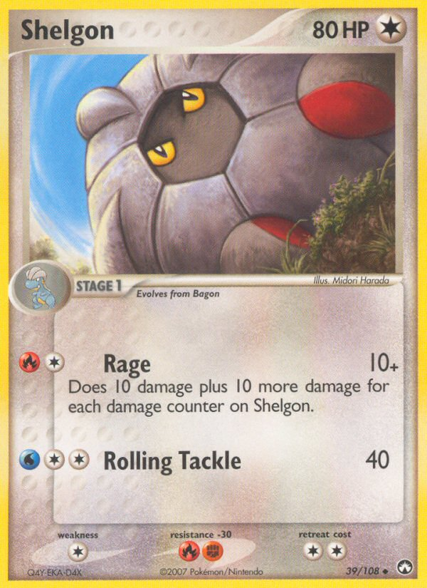 Shelgon (39/108) [EX: Power Keepers] | Galactic Gamez