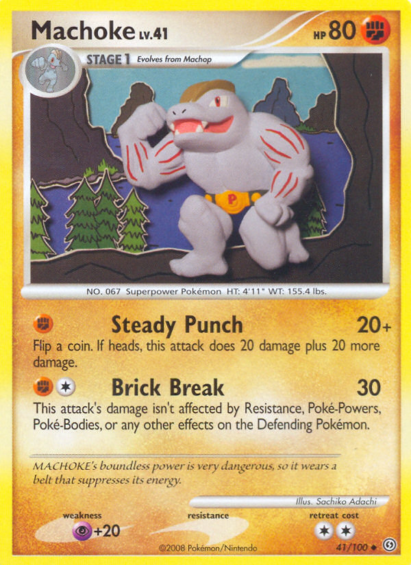 Machoke (41/100) [Diamond & Pearl: Stormfront] | Galactic Gamez