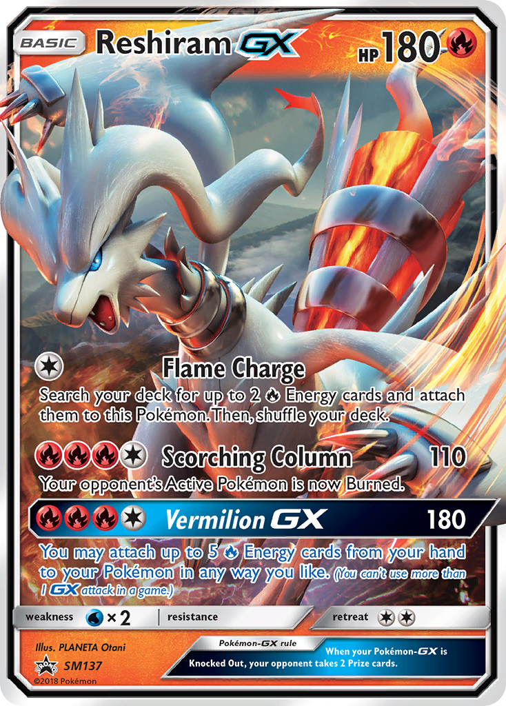 Reshiram GX (SM137) [Sun & Moon: Black Star Promos] | Galactic Gamez