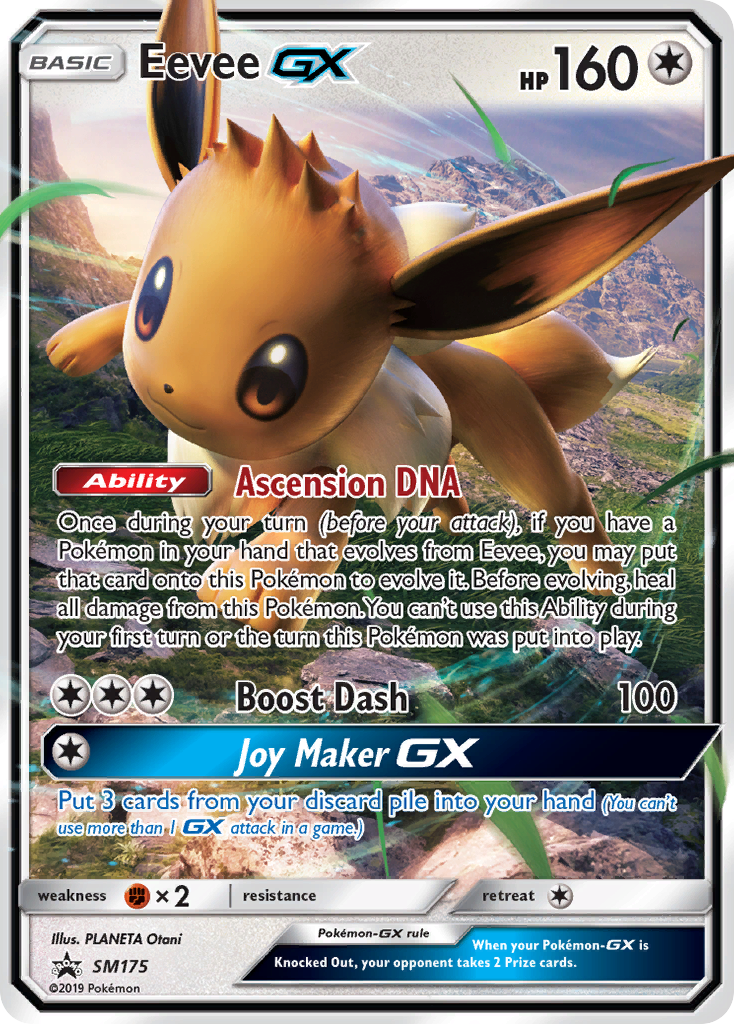 Eevee GX (SM175) (Jumbo Card) [Sun & Moon: Black Star Promos] | Galactic Gamez