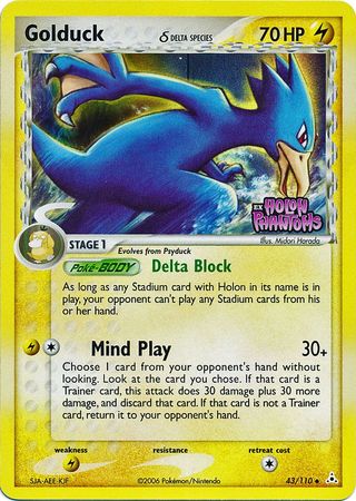 Golduck (43/110) (Delta Species) (Stamped) [EX: Holon Phantoms] | Galactic Gamez