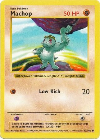 Machop (52/102) [Base Set Shadowless Unlimited] | Galactic Gamez