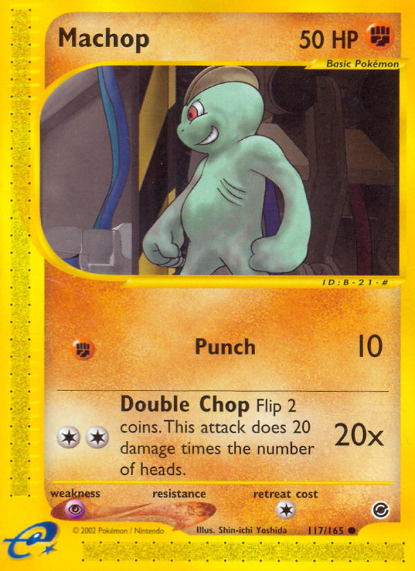 Machop (117/165) [Expedition: Base Set] | Galactic Gamez