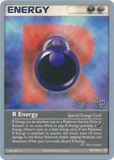 R Energy (95/109) (Dark Tyranitar Deck - Takashi Yoneda) [World Championships 2005] | Galactic Gamez