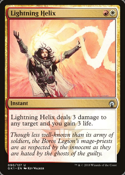 Lightning Helix [GRN Guild Kit] | Galactic Gamez