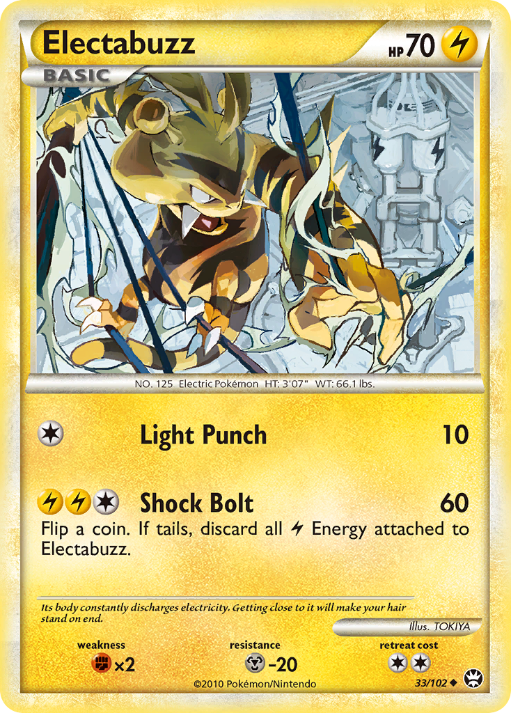 Electabuzz (33/102) [HeartGold & SoulSilver: Triumphant] | Galactic Gamez