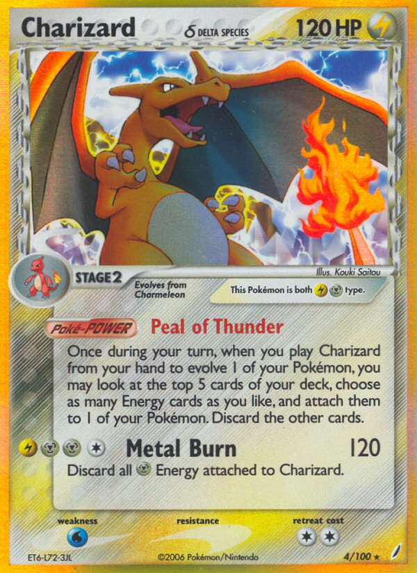 Charizard (4/100) (Delta Species) [EX: Crystal Guardians] | Galactic Gamez