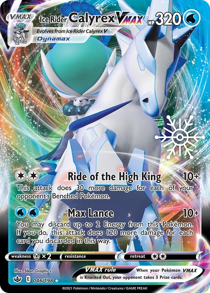 Ice Rider Calyrex VMAX (046/198) (Holiday Calendar) [Sword & Shield: Chilling Reign] | Galactic Gamez
