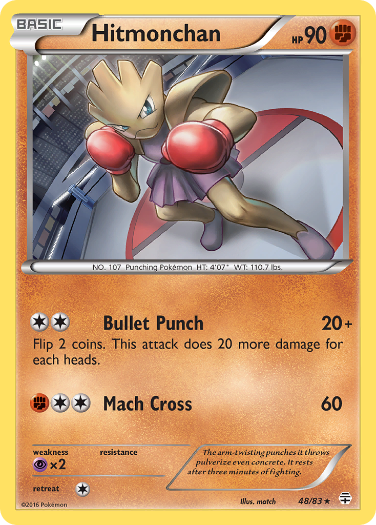 Hitmonchan (48/83) [XY: Generations] | Galactic Gamez