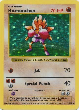 Hitmonchan (7/102) [Base Set Shadowless Unlimited] | Galactic Gamez