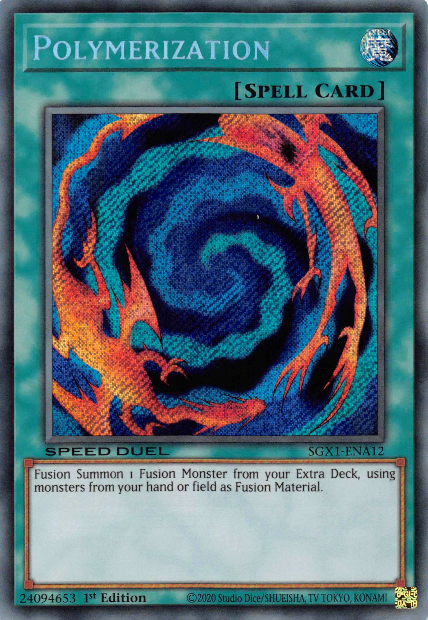 Polymerization [SGX1-ENA12] Secret Rare | Galactic Gamez