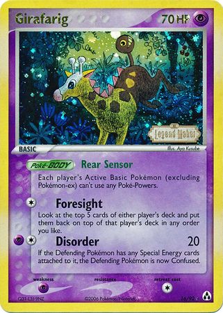 Girafarig (16/92) (Stamped) [EX: Legend Maker] | Galactic Gamez