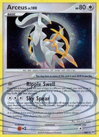 Arceus (AR5) [Platinum: Arceus] | Galactic Gamez