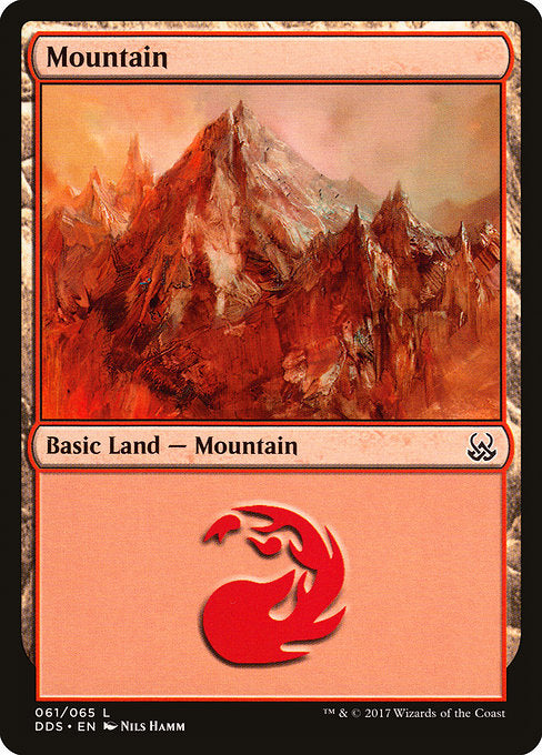 Mountain [Duel Decks: Mind vs. Might] | Galactic Gamez