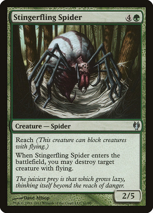 Stingerfling Spider [Duel Decks: Izzet vs. Golgari] | Galactic Gamez