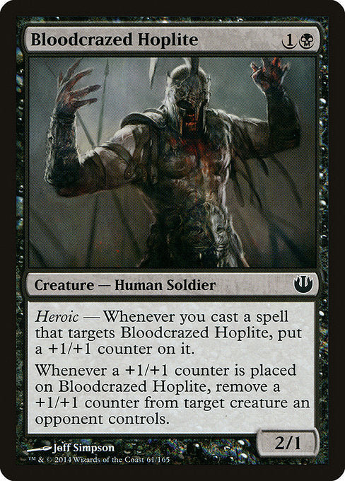 Bloodcrazed Hoplite [Journey into Nyx] | Galactic Gamez