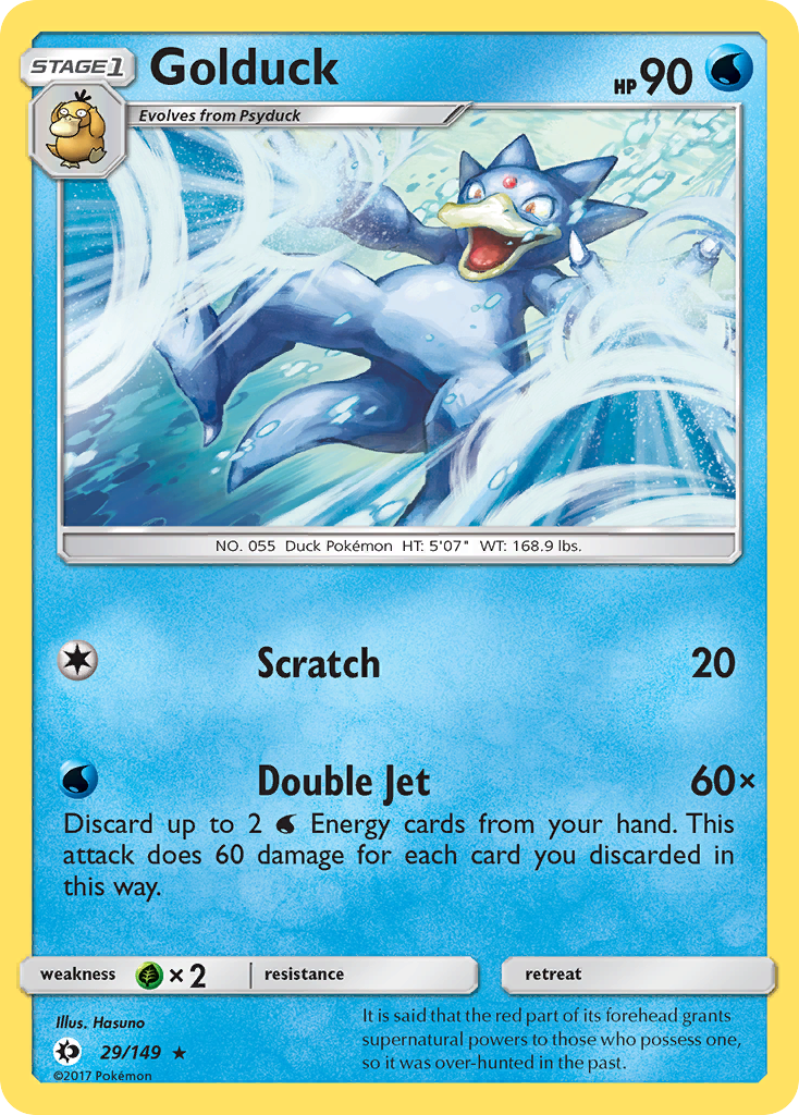 Golduck (29/149) [Sun & Moon: Base Set] | Galactic Gamez