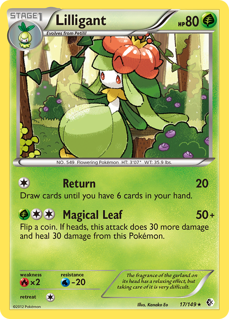 Lilligant (17/149) [Black & White: Boundaries Crossed] | Galactic Gamez