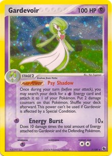 Gardevoir (7/149) [EX: Battle Stadium] | Galactic Gamez