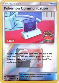 Pokemon Communication (152a/181) (Oceania International Promo) [Sun & Moon: Team Up] | Galactic Gamez