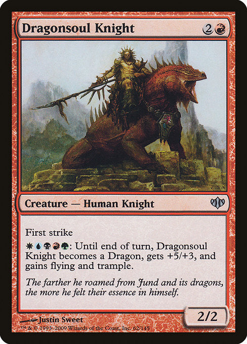 Dragonsoul Knight [Conflux] | Galactic Gamez