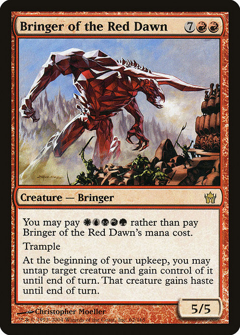 Bringer of the Red Dawn [Fifth Dawn] | Galactic Gamez