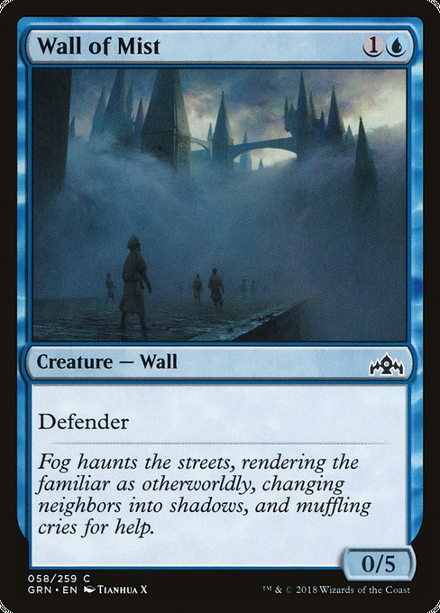 Wall of Mist [Guilds of Ravnica] | Galactic Gamez