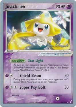 Jirachi ex (94/100) (Psychic Lock - Jason Klaczynski) [World Championships 2008] | Galactic Gamez