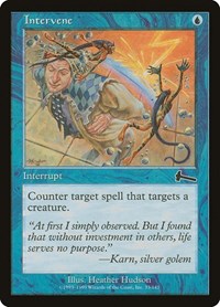 Intervene [Urza's Legacy] | Galactic Gamez