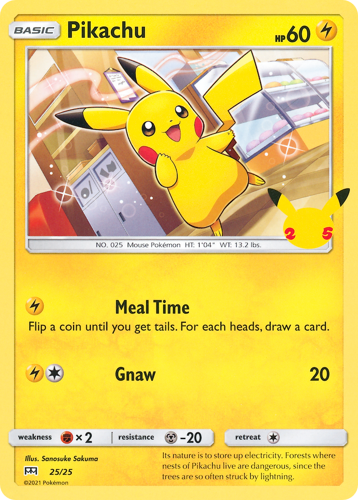 Pikachu (25/25) [McDonald's 25th Anniversary] | Galactic Gamez