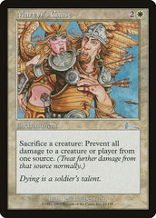 Martyr's Cause [Urza's Legacy] | Galactic Gamez