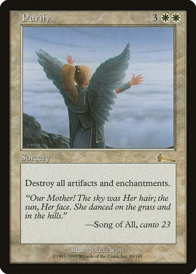 Purify [Urza's Legacy] | Galactic Gamez