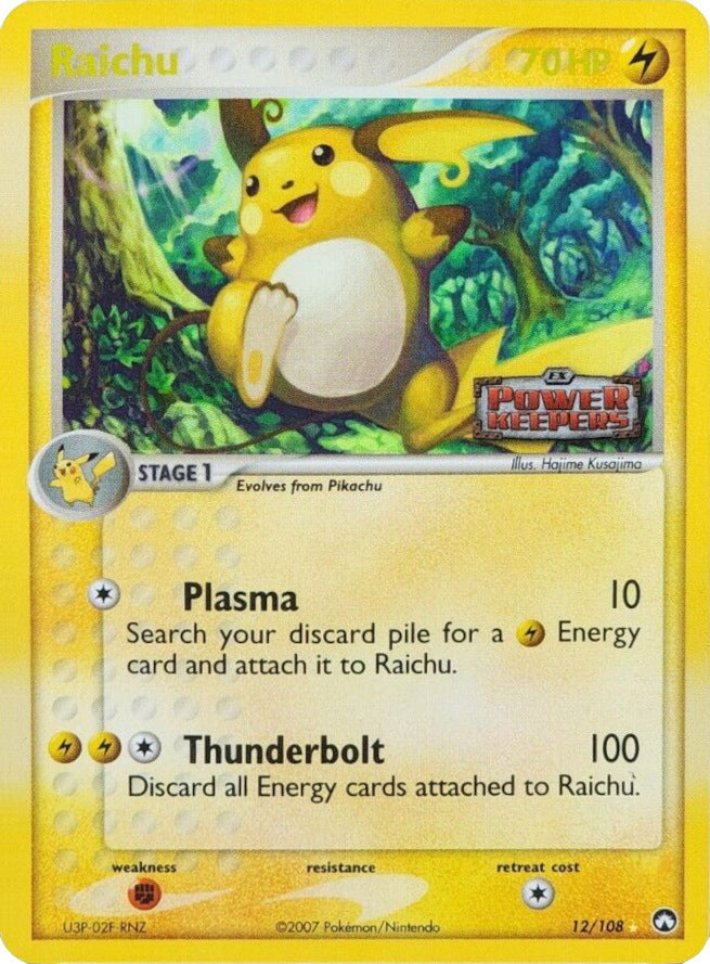 Raichu (12/108) (Stamped) [EX: Power Keepers] | Galactic Gamez