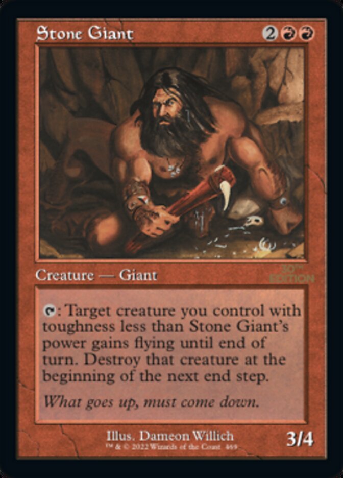 Stone Giant (Retro) [30th Anniversary Edition] | Galactic Gamez