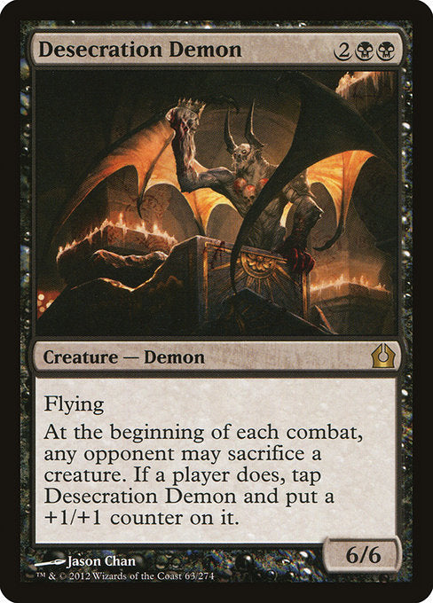 Desecration Demon [Return to Ravnica] | Galactic Gamez