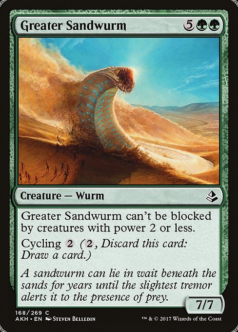 Greater Sandwurm [Amonkhet] | Galactic Gamez