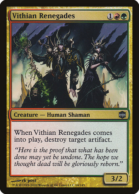 Vithian Renegades [Alara Reborn] | Galactic Gamez