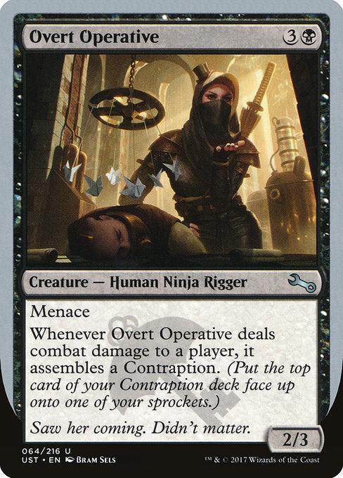 Overt Operative [Unstable] | Galactic Gamez