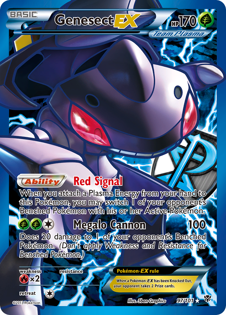 Genesect EX (97/101) [Black & White: Plasma Blast] | Galactic Gamez