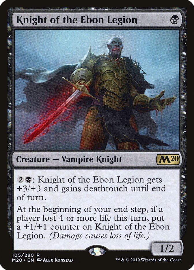 Knight of the Ebon Legion [Core Set 2020] | Galactic Gamez