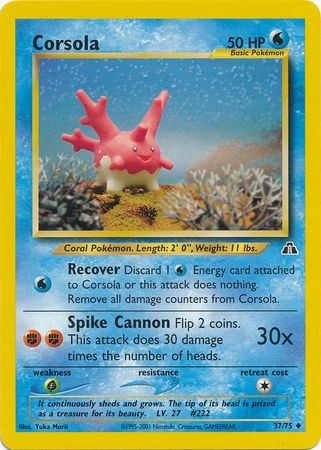 Corsola (37/75) [Neo Discovery Unlimited] | Galactic Gamez