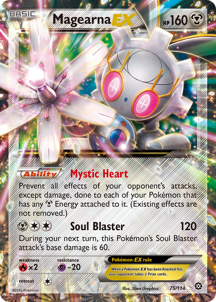 Magearna EX (75/114) [XY: Steam Siege] | Galactic Gamez