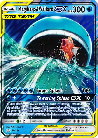 Magikarp & Wailord GX (SM166) (Jumbo Card) [Sun & Moon: Black Star Promos] | Galactic Gamez