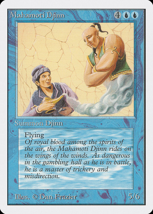 Mahamoti Djinn [Unlimited Edition] | Galactic Gamez