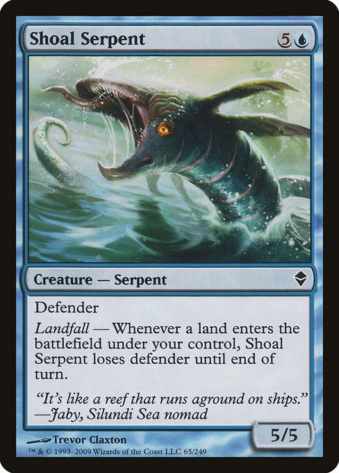 Shoal Serpent [Zendikar] | Galactic Gamez